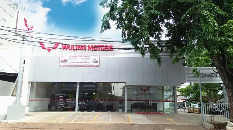 dealer-resmi-wuling-cibubur